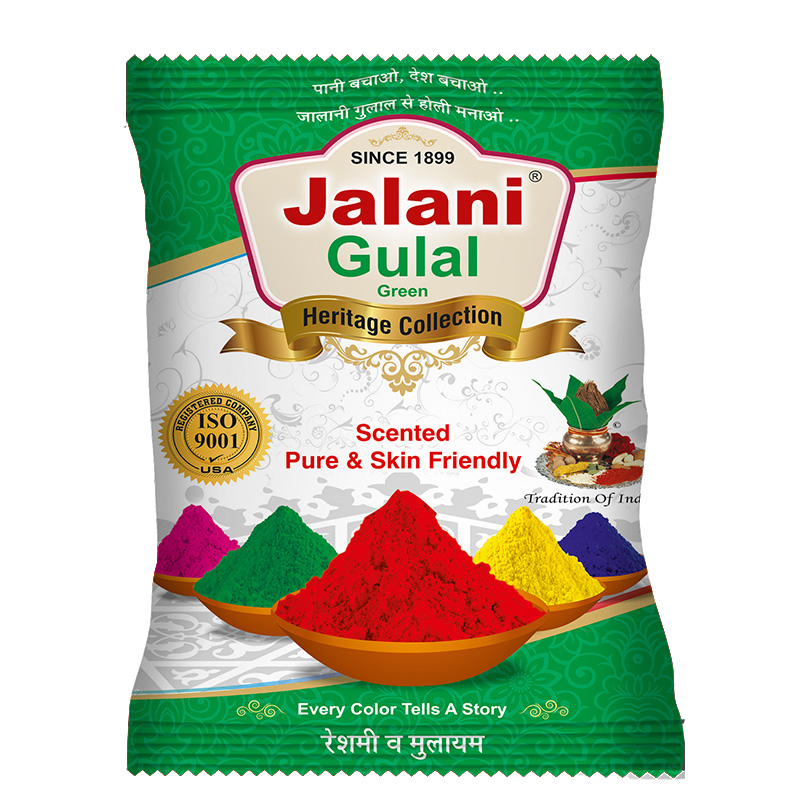 holi gulal